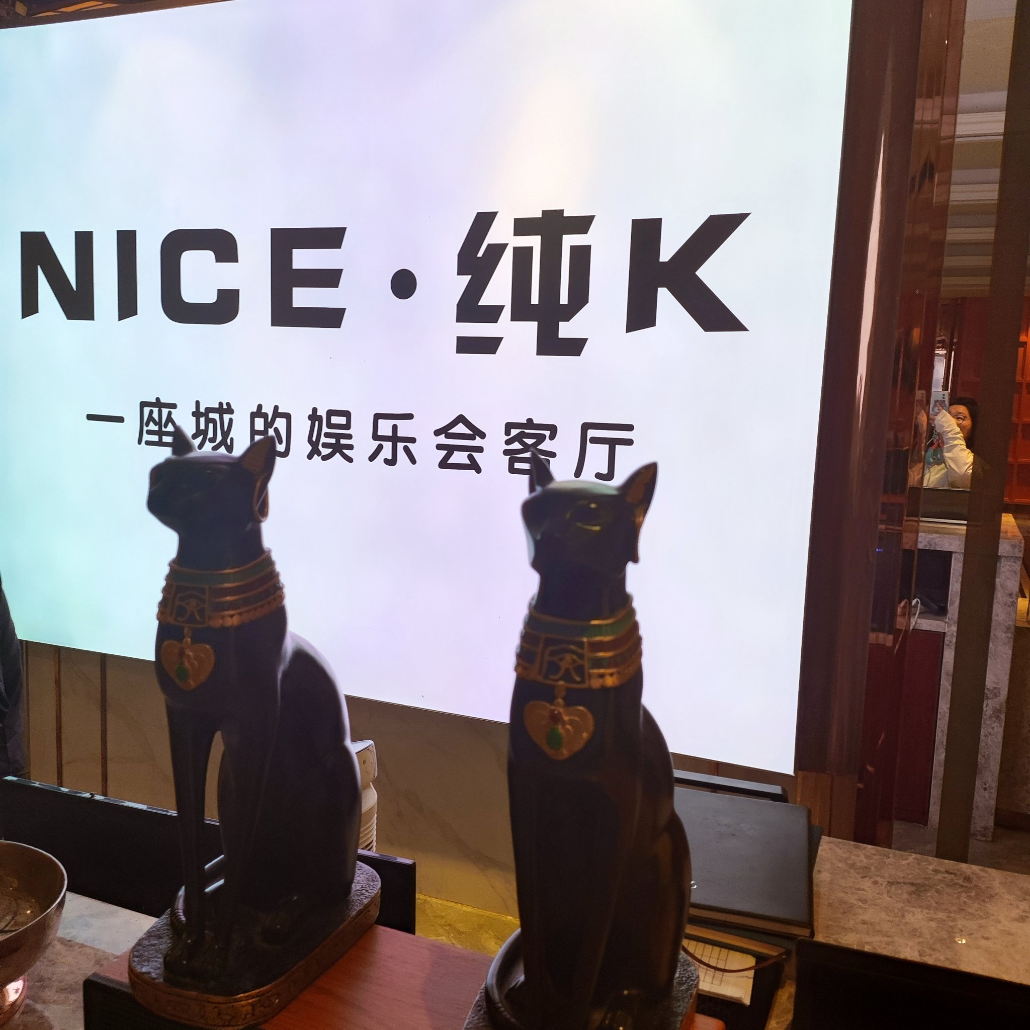 南昌商务ktv推荐商务ktv有哪些选择-进贤县ktv预定